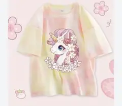 ユニコーン 半袖 Tシャツ [ 120 ] JEANSWES