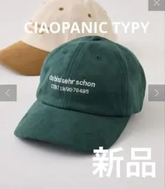 Item thumbnail for item d1f303c2-ab84-4882-bb22-c2b2141b92ce