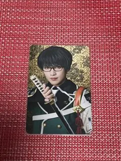 刀ミュ 博覧会 ふぉとカード 篭手切江