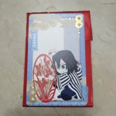 Item thumbnail for item 7fb09ff7-5211-40c7-8a08-fdd689900412