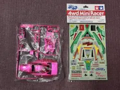 グラスホッパー　セット Amazon.co.jp: タミヤ 1/10 XBシリーズ No.46 XB グラスホッパー 2.4