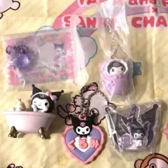 クロミ★5点セット