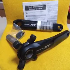 Shimano Deore LX FC-M569 + SM-PD21 セット - メルカリ