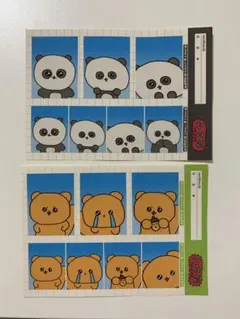 チェゴシム 証明写真風 ステッカー ダイソー　２枚セット