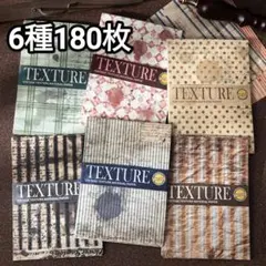 サヤ@プロフ必読様 リクエスト 4点 まとめ商品