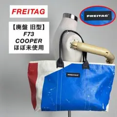 2026年最新】freitag COOPERの人気アイテム - メルカリ