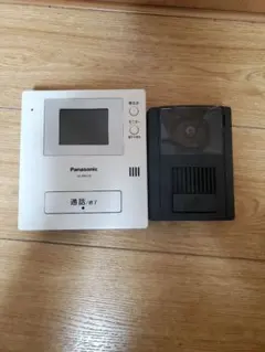 Item thumbnail for item e5cebb02-3a88-472a-9689-63ee5a4d0c07