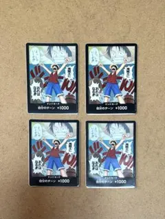 ドン!!カード 4枚セット ロマンスドーン ルフィ 海賊王に俺はなる