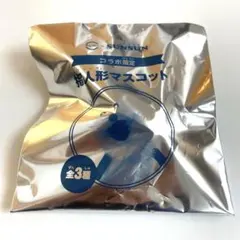 スンスン　指人形マスコット