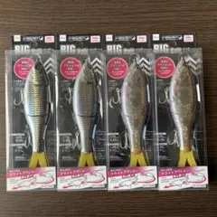 2025年最新】ビックベイト ルアーの人気アイテム - メルカリ