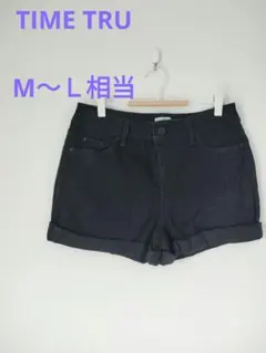 TIME TRU ブラック デニム レディース ショートパンツ 短パン