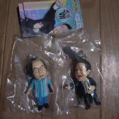 ダイアン　ゴイゴゴイでスーススーなガチャキーホルダー　津田＆ユースケ