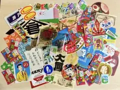 2026年最新】昭和レトロジャンクジャーナルの人気アイテム - メルカリ