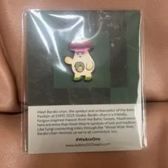 2025年最新】#バラビちゃんの人気アイテム - メルカリ