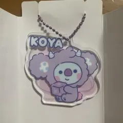 BT21 アクリルキーホルダー KOYA