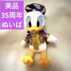 k*e様 ディズニー 35周年 ぬいぐるみバッジ ドナルド