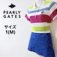 2026年最新】パーリーゲイツセットアップの人気アイテム - メルカリ