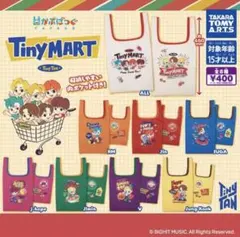 BTSTinyTAN カプセルトイTiny MART MIC Drop SUGAのサムネイル