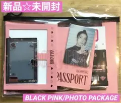 【新品★未開封】BLACK PINK『BORN PINK』フォトパッケージ