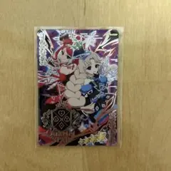 ひみつのアイプリ　ダークタマキ　星4カード