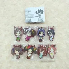 ウマ娘プリティーダービー　カプセルラバーマスコット7 全8種 ガチャ