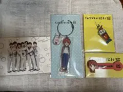 なにわ男子 西畑大吾 なにわのにわグッズ