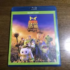 トイ・ストーリー ♤謎の恐竜ワールド ブルーレイ
