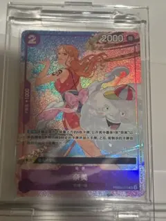 ワンピース Mini tin プロモ アジア限定 6枚セット PSA 10 ナミ - メルカリ