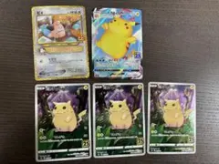 ピカチュウ 25th ANNIVERSARY COLLECTION セット