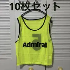2026年最新】ビブス 10枚セット アディダスの人気アイテム - メルカリ