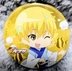 Item thumbnail for item 4834dcca-79d0-40b2-a7de-f89079b16393