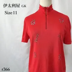 伊太利屋 GK ハーフジップポロシャツ 半袖 レオパード柄ロゴ レッド 11号のサムネイル