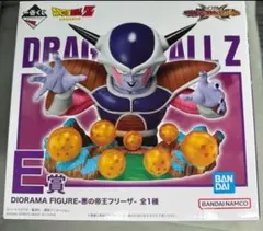 一番くじ ドラゴンボール E賞 悪の帝王フリーザ ジオラマ フィギュア