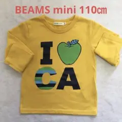 BEAMS mini ビームスミニ ￼イエロー長袖Tシャツ110㎝