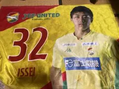 ジェフユナイテッド千葉 応援グッズ