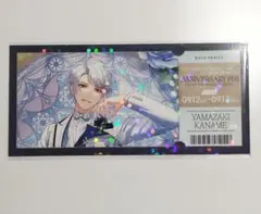 スタマイ ホロチケ カナメ