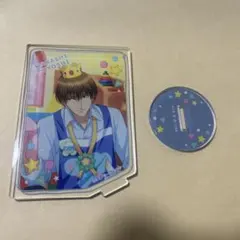 2026年最新】テニラビ 日吉の人気アイテム - メルカリ