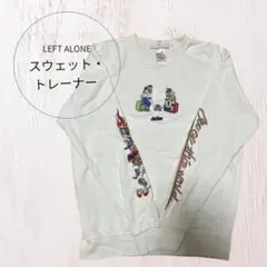 LEFT ALONE スウェット・トレーナー Lサイズ　ゲーム　刺繍