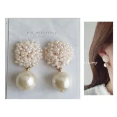 ビーズ　ピンクアイボリー　つぶつぶ　ピアス　イヤリング　コットンパール　上品