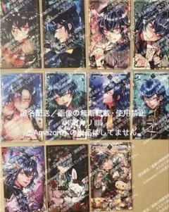 悪魔執事と黒い猫　あくねこ　バスティン　バトコレ