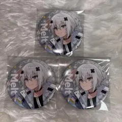 STPR めておら メルト すとふぇす 缶バッジ