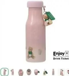 みーちゃん様専用