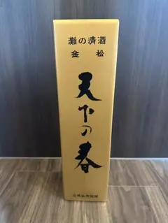 大吟醸　日本酒　天下の春　1800ml 2026年最新】天下の春 1800の人気アイテム - メルカリ