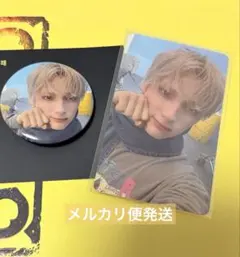 TXT 3形態 GB特典 ヒュニンカイ　セット