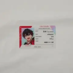 スパリク ネオ・ミシェル プロフィールカード