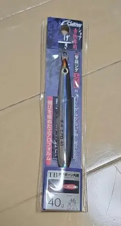 Item thumbnail for item 3afdfacb-8c6b-4259-b608-54b26bce9eb9