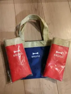 BRUNO ミニバッグ 3点セットのサムネイル