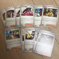 ポケモンカード トレーナーズ　まとめ売り
