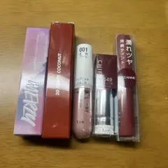 リップグロス ティント まとめ売り 8本セット - メルカリ