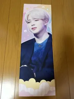 BTS JIMIN ジミン　スローガン
